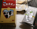 江中 利活 乳酸菌素片64片*5盒益生菌（成人儿童通用） 益生元调理肠胃 便秘 拉肚子药 腹泻 止泻药 实拍图