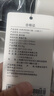 米家小米行李箱20英寸拉杆箱可登机旅行箱万向轮男女小型密码箱子白色 实拍图