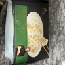 锋味派黑猪肉水饺216g/12个纯手工速冻饺子馄饨煎饺蒸饺儿童早餐香菜味 实拍图