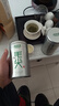 乐品乐茶特级毛尖茶叶绿茶2025明前春茶嫩芽礼盒装共250g送礼品袋自己喝 实拍图