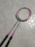 红双喜羽毛球拍对拍家庭套装训练对拍1012炫彩红附3球 实拍图