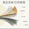 爬行垫婴儿无毒无甲醛宝宝爬爬垫整张双面客厅家用儿童防滑地垫子 双面图案【120x120cm款式随机】 防潮隔凉（厚度1.5CM）折叠发货 实拍图