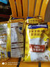 雀巢高钙全脂奶粉成人青少年营养早餐成人奶粉375g袋装 雀巢全脂高钙奶粉375g*2袋 实拍图