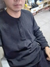 优衣库男装女装情侣华夫格亨利领套头衫长袖T恤25秋冬新款479784 09 黑色 2XL 实拍图