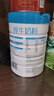 蒙牛纯牛奶粉700g*2礼盒装 生牛乳 高钙 男士女士全家奶粉 营养送礼 实拍图