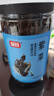 富昌 碎紫菜50g/罐 福建特产 海产干货 海带虾皮干坛煲汤海苔食材 实拍图