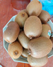 佳沛（zespri）新西兰  阳光金奇异果10粒礼盒巨大果单果约144-175g 水果 猕猴桃 实拍图