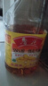 鲁花 食用油 5S 压榨一级 花生油 5L 实拍图