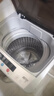 樱花10KG全自动洗衣机家用洗脱一体机大容量公斤智能波轮强风干宿舍迷你小型智能洗脱一体大容量 10.0【KG】蓝光洗护 强力风干10年质保 实拍图