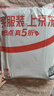 恒源祥【热销50W】保暖内衣男女加绒加厚秋衣秋裤中老年棉套装 实拍图