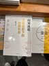 稳纳 厨房置物架落地 加厚不锈钢收纳架微波炉架子烤箱货架B3608 实拍图