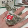 沈家村南京同仁堂柿子叶茶包降霜高三野压生脂高作用功效养生茶血中药材 实拍图