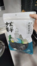 方家铺子中华老字号 六星裙带菜268g烘干海带菜海产干货 凉拌火锅食材 实拍图