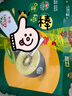 佳沛（zespri）绿奇异果 优选大果12粒单果约113-135g  水果 猕猴桃 实拍图