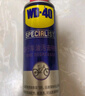 WD-40自行车干性链条油wd40山地公路折叠车牙盘飞轮脚踏除水防锈润滑剂 实拍图