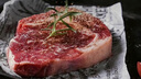 必胜客堂食同款原肉整切调理西冷肋眼儿童牛排牛肉生鲜牛扒烧烤食材 上脑牛排650g 盒*2（共10片） 实拍图