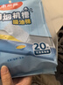美丽雅油烟机吸油纸棉条加厚 厨房专用隔油垫接油槽20条装 实拍图