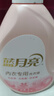 蓝月亮内衣清洗液内衣内裤洗衣液500g*2 去血渍除菌>99% 儿童孕妇适用 实拍图