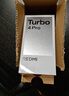 小米（MI）REDMI 红米Turbo4 Pro 国家补贴 第四代骁龙8s 7550mAh长续航 IP68防水 小米红米新品5G手机 绿色 12GB+256GB 【官方标配】 实拍图