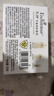 艾诗（Enchanteur）香皂香水沐浴皂洗脸洗澡肥皂男女清洁滋润家庭装 优雅香皂120g*3 实拍图