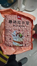 展艺糖纳红小豆500g 奶茶小料清补凉即食蜜豆八宝饭汤圆馅料烘焙原料 实拍图