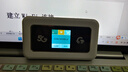 广猫M23X【5G可插卡随身wifi】全网通彩屏5G随身wifi电信联通移动广电电脑手机上网神器车载无线宽带 5G可插卡国际版：支持 亚州/非州/欧州 实拍图