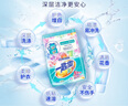 花王（KAO）洗衣粉3.2斤大袋装 亮彩增艳防褪护色持久留香强力去污洗衣服香 实拍图