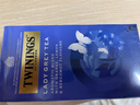 川宁（TWININGS）红茶 仕女伯爵红茶 波兰进口25袋*2g 红茶茶包袋泡茶热泡茶 实拍图