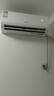 HYUNDAI韩国现代新一级能效大1.5匹冷暖空调挂机家用变频节能省电级纯铜管新能效壁挂式空调 大1.5匹 一级能效 冷暖变频【全铜管】顺丰配送 上门安装 实拍图