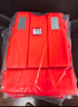 者也【京仓速达】成人救生衣 大浮力背心马甲抗洪抢险防汛游泳漂流船舶水上救生服 带口哨反光条 实拍图