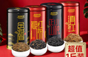乐品乐茶特级金骏眉2025新茶叶红茶滇红正山小种祁门红茶礼盒装共500g送礼 实拍图