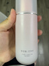 贝亲（Pigeon）婴儿桃叶水水乳冰感保湿身体乳深层滋润120ml IA316 实拍图