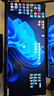 联合创新40英寸带鱼屏 准4K显示器 144Hz Type-C90W反向充电 智慧双屏 剪辑设计游戏办公电脑显示屏40C1R 实拍图