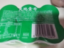天地壹号苹果醋饮料330ml*6 低糖0脂酸爽解腻 多喝醋有好处新老包装随机发 实拍图