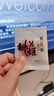 东阿阿胶桃花姬阿胶糕300g礼袋款即食阿胶糕礼盒营养品补品倪妮推荐 实拍图