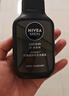 妮维雅（NIVEA）男士控油祛痘洁面套装(控油+抗痘)洗面奶深层清洁 新旧更替 实拍图