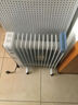美的（Midea）【金缕衣】取暖器家用/电暖器/电暖气/加湿烘衣/13片全屋大面积取暖器/电热油汀取暖器NY2213-18GW 实拍图