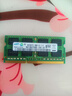三星（SAMSUNG）原厂 第三代 DDR3 PC3 PC3L  SO-DIMM 笔记本内存条 兼容联想戴尔Think华硕宏基笔记本一体机电脑 笔记本 DDR3 4G 1333 10600S 实拍图
