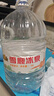 雪鹿冰泉燕京天然泉水18L/桶 桶装水 一次性大桶水 家庭办公饮用水 18L*1桶装 实拍图