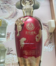 五粮液股份出品 喜福盛世 浓香型白酒 52度500mL*2瓶 礼盒装 宴请送礼 实拍图