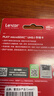 雷克沙（Lexar）128GB TF(MicroSD)存储卡 U3 V30 A2 读205MB/s 无人机运动相机监控拍4K switch掌机内存卡(PLAY)  实拍图