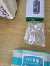 360可视门铃6Pro 500万超清画质家用监控智能门铃电子猫眼摄像头无线wifi手机远程查看对讲 实拍图