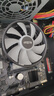 超频三（PCCOOLER）大白鲨PRO CPU散热器 （多平台/SRGB幻彩灯效/下压式/ITX散热器/附带硅脂） 实拍图