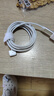 trendsetter适用苹果笔记本电脑充电线磁吸电源线magsafe2充电器线Macbook A1466/A1502/A1398适配器诱骗线 实拍图