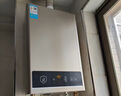 美的（Midea）16升燃气热水器天然气【一厨两卫】【国补立减15%】家用智能变频恒温节能低水压启动JSQ30-HWA Pro 实拍图