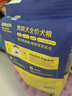 疯狂小狗狗粮 泰迪贵宾专用粮宠物幼犬成犬狗粮7.5kg15斤 实拍图