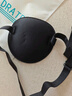 DRATRA3D凹槽单眼眼罩遮光透气斜视弱视舒适亲肤松紧带可调节不压眼 实拍图