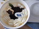 立白天然果醋浓缩洗洁精4斤组套 A类洗涤灵洗涤剂洗碗液 去除农残重油 实拍图
