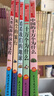 希腊神话 中国古代神话 世界经典神话 山海经 十万个 灰尘 地球 人类 中国十万个/四年级（带考 实拍图