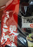 金磨坊充氮保鲜汤泡臭豆腐600g/袋 长沙特产网红街边小吃解馋零食  实拍图
